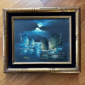 VTG Oil Canvas Gilded Wood Framed Painting Junk Boats, Artistic Interiors Inc.